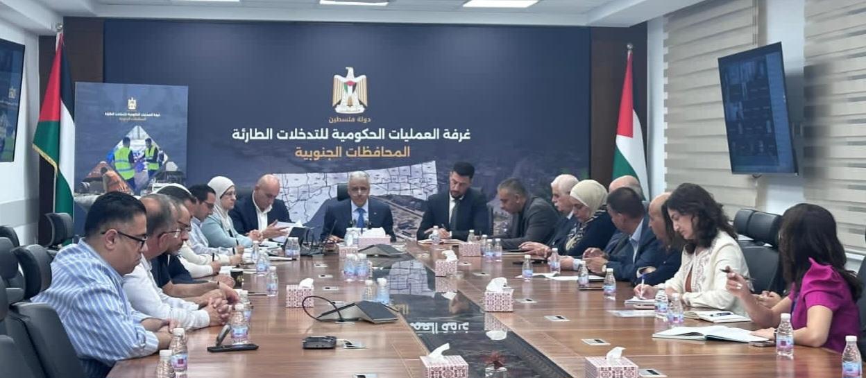 جانب من الاجتماع